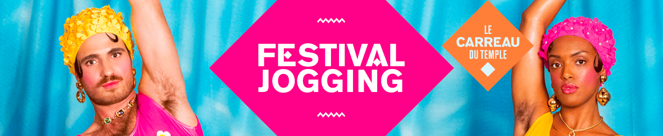 PUB - festival Jogging