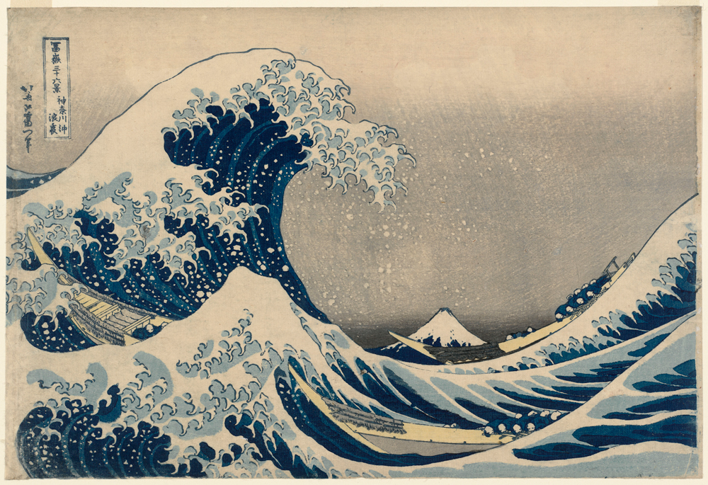 Sous la vague au large de Kanagawa. Série des Trente-six vues du mont Fuji, Katsushika Hokusai