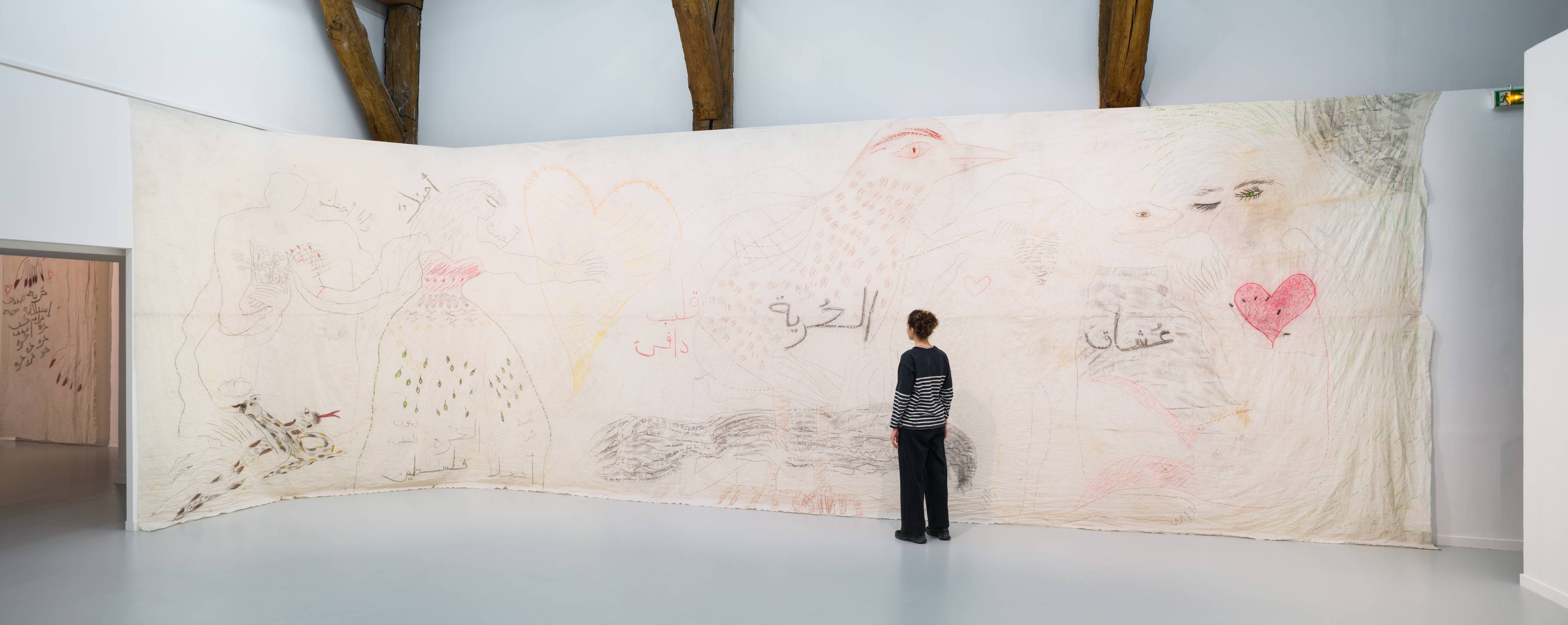 Aysha E Arar, "What warms a heart - one that knows neither hatred nor spite. Is this a heart of a man, or the heart of a bird?" asked the Bride of Palestine. He answered, "It is the heart of a free man.", 2025, courtesy de l’artiste et des galeries Sans titre et Dvir – Paris, vue de l’exposition Al Farisa, 