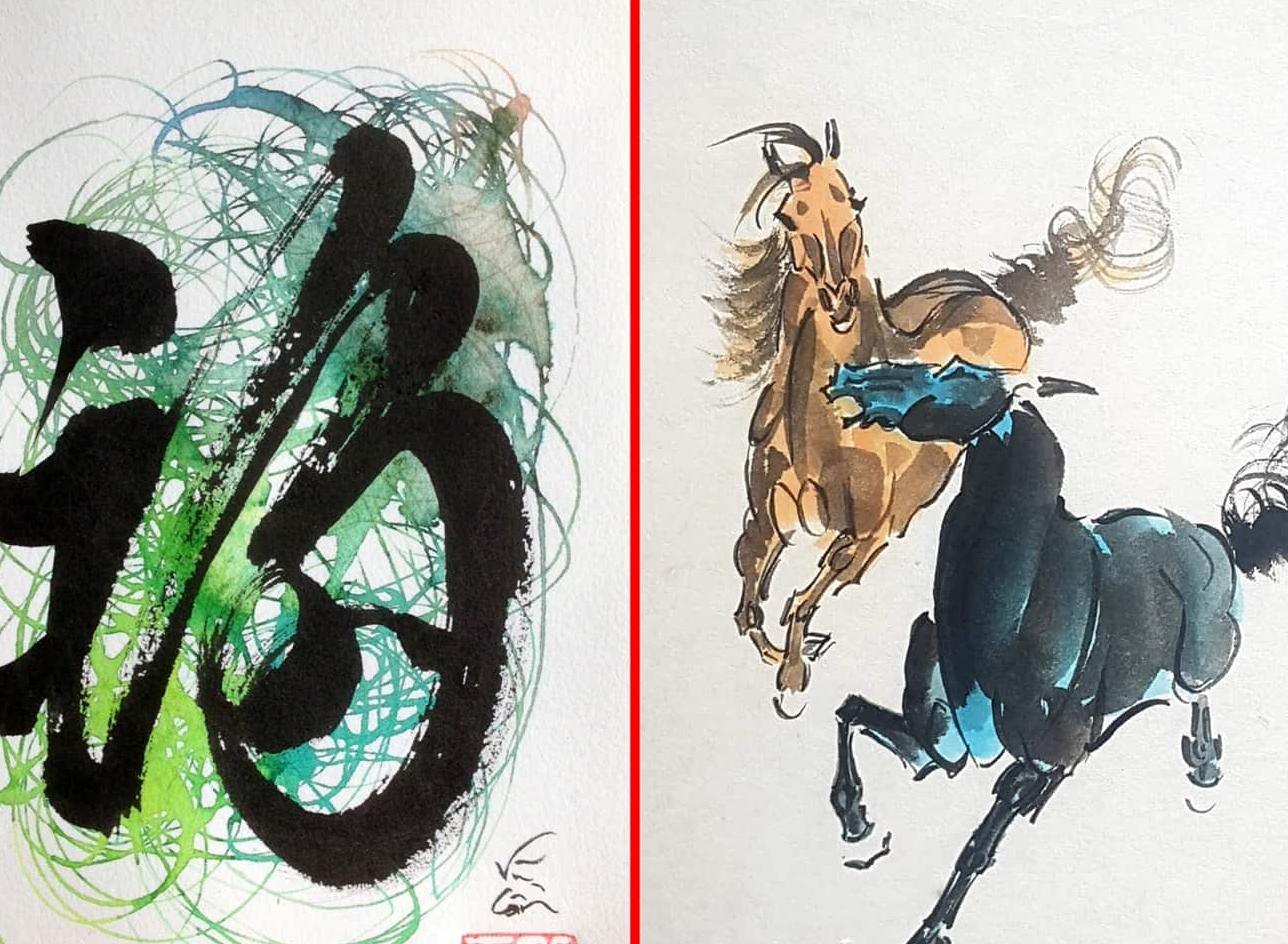 Image du spectacle Découverte de la calligraphie vietnamienne de 