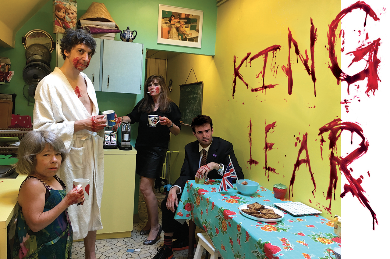 King Lear Remix